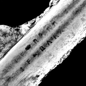 An X-ray of one of the blades found in the Governor's Well reveals letters, probably a maker's mark. Hopefully the letters will become clearer once the blade is conserved.