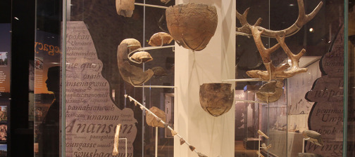 Artifacts in museum display