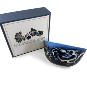 Replica Jamestown Dragon Bowl