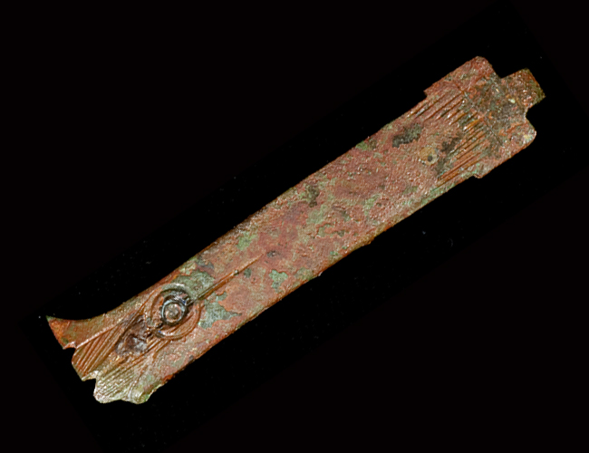 Copper alloy book latch